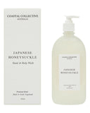 Japanese Honeysuckle Hand & Body Wash